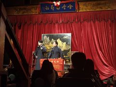 -哈哈曲艺社(西门闲亭店)