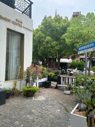 -新蝶变皮肤管理中心