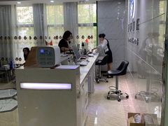 -茂菊口腔连锁(浦东南路店)