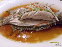 鲑鱼-蓬香楼