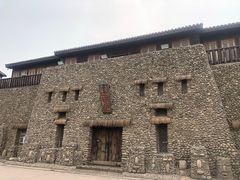 -呀路古热带植物园