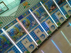 -阿香米线(天津凯德餐厅店)