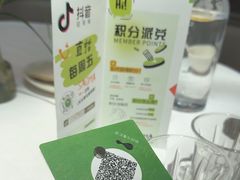 -枕水江南(铁西万象汇店)