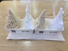 -野人先生Gelato(上海长宁龙之梦店)