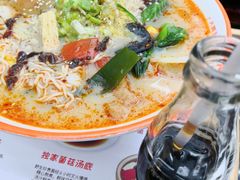 -麻小劲菌汤麻辣烫(体育西路店)