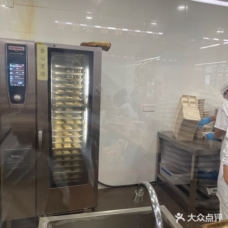 上海必吃月饼🥮｜龙华古寺净素月饼