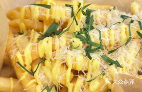Parmesan Mustard Fries
