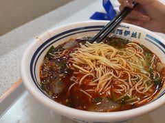 -丝路伊兰·兰州牛肉面(牛街总店)