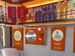 -灶座小锅烀饼·铁锅炖(全国总店)