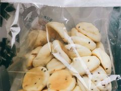 鲜乳提子麻薯-墨茉点心局(国金街店)