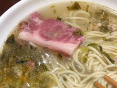 咸菜肉丝肴肉面-老半斋(福州路店)