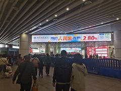 -珠海拱北口岸