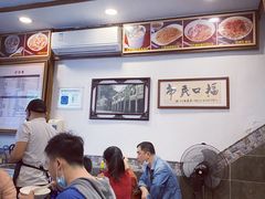 -恩宁刘福记(东华东路店)