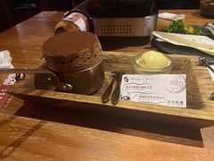 -稻前Taoki(方圆荟店)