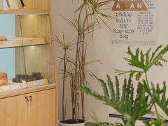 -Perma Café樸門(五羊店)