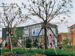 -SKECHERS 斯凯奇(上海国际时尚中心店)