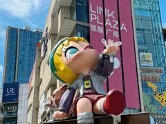 -泡泡玛特POPMART(壹号店)