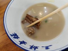 -赵西安三鲜煮馍馆(大车家巷店)