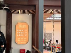 -香积寺