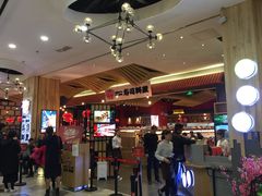 -友壹町寿司(嘉洲广场店)