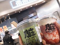 -LELECHA乐乐茶(美罗城店)
