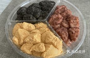 Red Bean Rice Cake