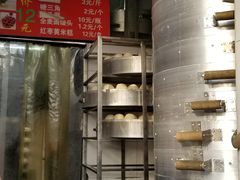 -天泽祥·鼓楼馒头(鼓楼店)