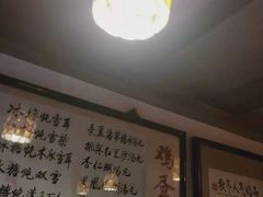 -玫瑰甜品(文明路店)