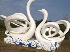 -东郊湿地公园