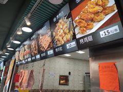 -贯贯吉·清真餐厅(浙江中路店)