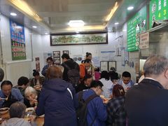 -增盛魁小吃店