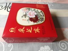 -采芝斋评弹茶馆(观前街店)