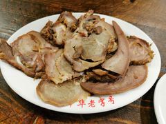 -西塔大冷面(市府大路店)