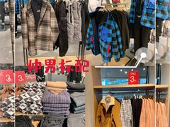 -MJstyle(金虹桥店)
