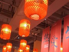 -山四砂锅(太原钟楼街店)