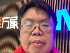 -万象影城(石家庄万象城IMAX激光店)