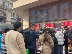 -沈大成(南京东路店)