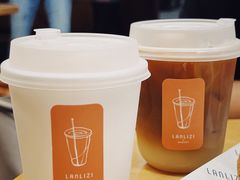 -LANLIZI BAKERY(COSMO店)