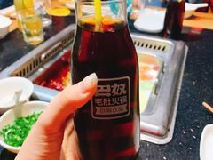 乌梅汤-巴奴毛肚火锅(安阳相州店)