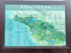 -狼山风景名胜区