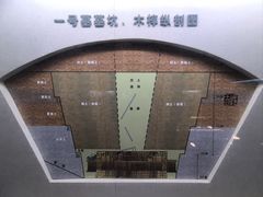 -汉陵苑