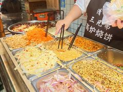 -三兄弟高炉烧饼