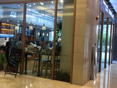 门面-爸爸糖手工吐司(苏州环球188店)