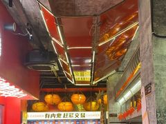 -神府路壹号·海鲜烧烤排档(三坊七巷店)