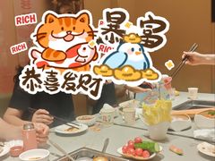 -海底捞火锅(金地广场生日主题店)