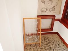 -侘寂甜品(自取店)