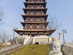 -大伊山景区