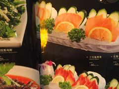 -鲁西肥牛(九方购物中心店)