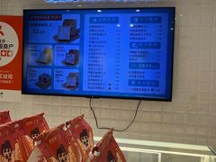 -爸爸糖吐司面包(重庆解放碑英利大融城店)