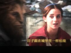 -金逸影城(明发IMAX店)